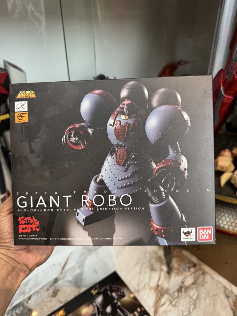SRC Giant Robo Super Robot (Category: Gundam & Model Kits) located in Paranaque City. Submitted by icko007 (Listing ID 1461165202, Image 1). Description: Giant Robo Super Robot Chogokin No issue Price 5500 Only No rush Shipping / Dibs now Paynow Location Paranaque Payment Gcash/Bpi Shipping Lalamove/Lbc (Lbc Via Sched) Buyers Risk / Fee ‼️Seller is not responsible for: lost, stolen, or damaged packages..