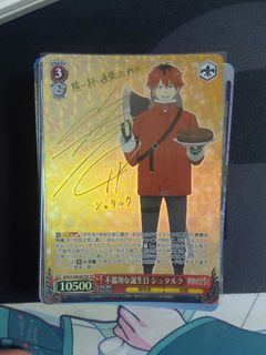 （分類：）位於 。 由 123_mana 提交（商品編號 1461297123，圖片 1）。簡介： 。