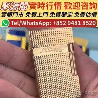 （分類：）位於 。 由 xuyi474 提交（商品編號 1461211720，圖片 1）。簡介： 。