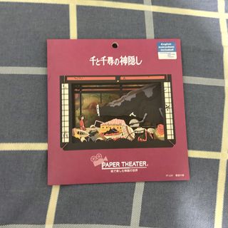 (Category: ) located in . Submitted by weicollects (Listing ID 1461306073, Image 1). Description: .