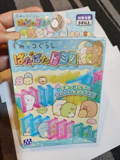 (Category: ) located in . Submitted by jingfamily88 (Listing ID 1461244234, Image 1). Description: .