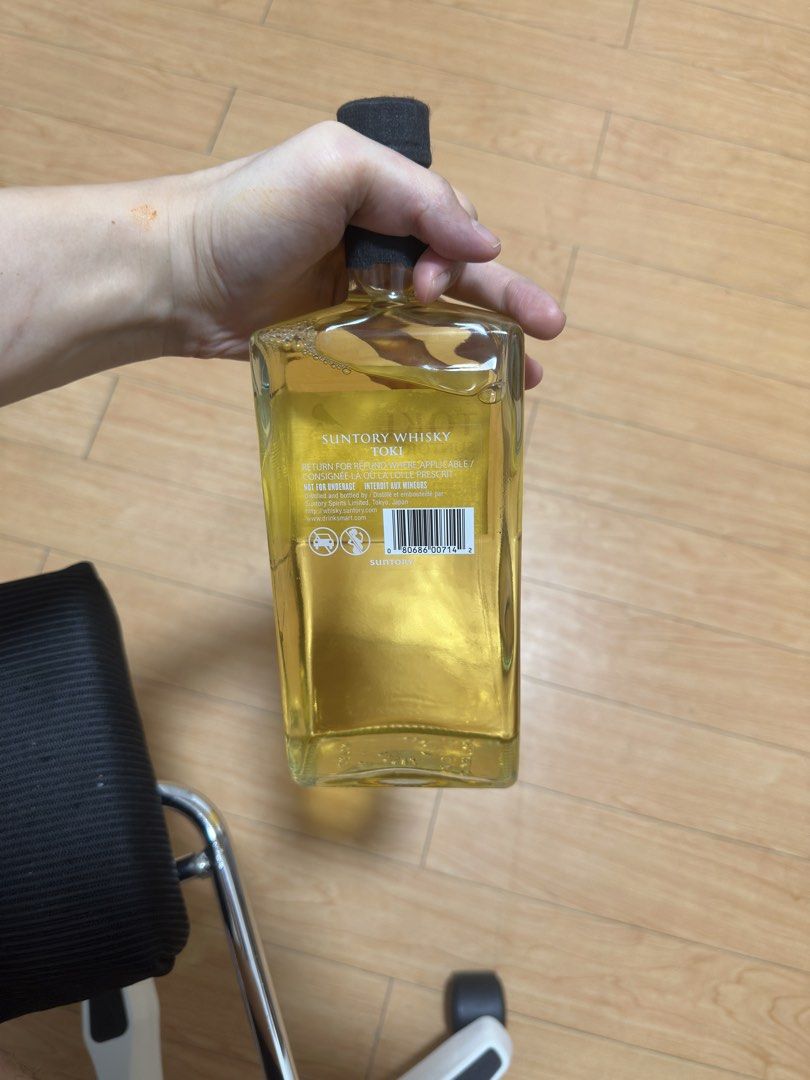 Suntory Toki Japanese Whisky 750ml (Category: Beverages) located in Caloocan City. Submitted by happy_garahestop11 (Listing ID 1461230813, Image 2). Description: Suntory Toki Japanese Whisky. From the House of Suntory Whisky, established 1923. This is a blend of malt and grain whiskies. 750ml bottle. 43% ABV..