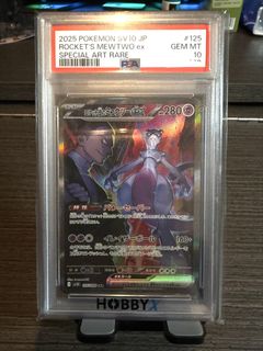 （分類：）位於 。 由 ah_kit999 提交（商品編號 1461194125，圖片 1）。簡介： 。