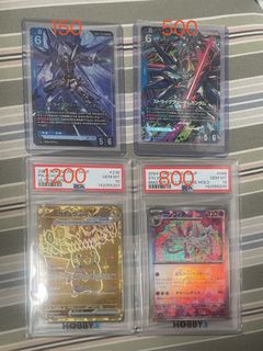 （分類：）位於 。 由 kkkmr 提交（商品編號 1461314462，圖片 1）。簡介： 。