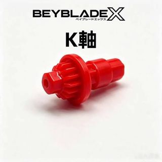 （分類：）位於 。 由 ilatanc 提交（商品編號 1461228078，圖片 1）。簡介： 。