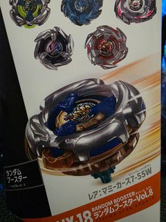 （分類：）位於 。 由 sweetastoys2.0 提交（商品編號 1461304846，圖片 1）。簡介： 。