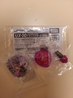 （分類：）位於 。 由 freeocean.a051cc 提交（商品編號 1461281347，圖片 1）。簡介： 。