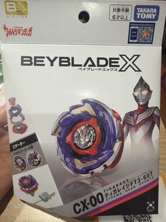 （分類：）位於 。 由 f_for_fun 提交（商品編號 1461271875，圖片 1）。簡介： 。