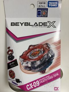 （分類：）位於 。 由 mag12 提交（商品編號 1461136457，圖片 1）。簡介： 。