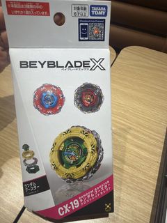 （分類：）位於 。 由 f_for_fun 提交（商品編號 1461272098，圖片 1）。簡介： 。