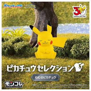 （分類：）位於 。 由 buymarket 提交（商品編號 1461159192，圖片 1）。簡介： 。