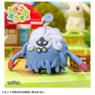 （分類：）位於 。 由 buymarket 提交（商品編號 1461159087，圖片 1）。簡介： 。