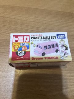 （分類：）位於 。 由 N_Y_Yu 提交（商品編號 1461323554，圖片 1）。簡介： 。
