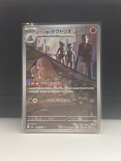 （分類：）位於 。 由 iyl10532 提交（商品編號 1461258466，圖片 1）。簡介： 。