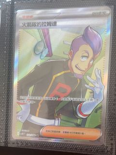 （分類：）位於 。 由 flaflawa 提交（商品編號 1461206815，圖片 1）。簡介： 。