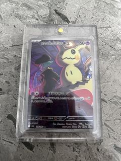 （分類：）位於 。 由 firstandsecondhand 提交（商品編號 1461311882，圖片 1）。簡介： 。