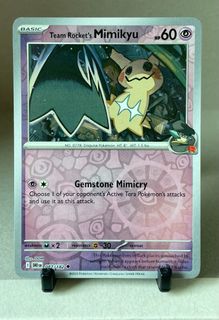 (Category: ) located in . Submitted by bulkcardsaur (Listing ID 1461274412, Image 1). Description: .