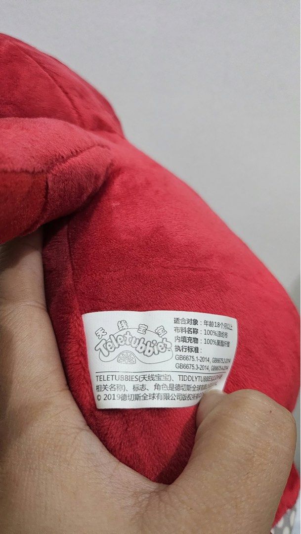 Teletubbies Po 14inches New (Category: Plushies & Soft Toys) located in Manila. Submitted by elleliachristine (Listing ID 1461235412, Image 3). Description: .