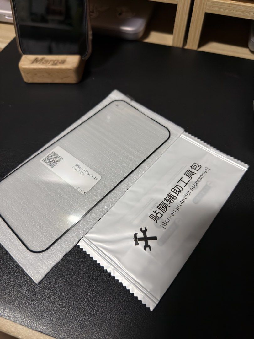 Tempered Glass for iPhone 15/16 (Category: Other Mobile & Gadget Accessories) located in Manila. Submitted by decluttersgaloreph (Listing ID 1461173008, Image 1). Description: - Brand new tempered glass screen protector - Designed for iPhone 15/16 - ₱100 only RFS: I'm using a full tempered glass.