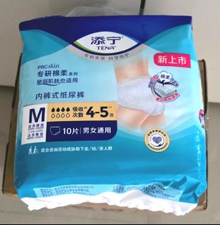 (Category: ) located in . Submitted by mm77goh (Listing ID 1461236938, Image 1). Description: .