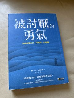 （分類：）位於 。 由 danielmaaaa 提交（商品編號 1461117657，圖片 1）。簡介： 。