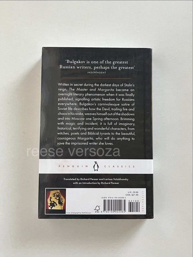The Master and Margarita by Mikhail Bulgakov (Category: Storybooks) located in Baybay. Submitted by reese_versoza (Listing ID 1461117322, Image 2). Description: Have transit flaws on the bottom edge only .