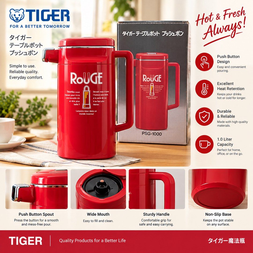 Tiger Rouge Pot (Category: Kettles & Airpots) located in Antipolo. Submitted by queens.collections (Listing ID 1461123536, Image 1). Description: Skukl99267C.