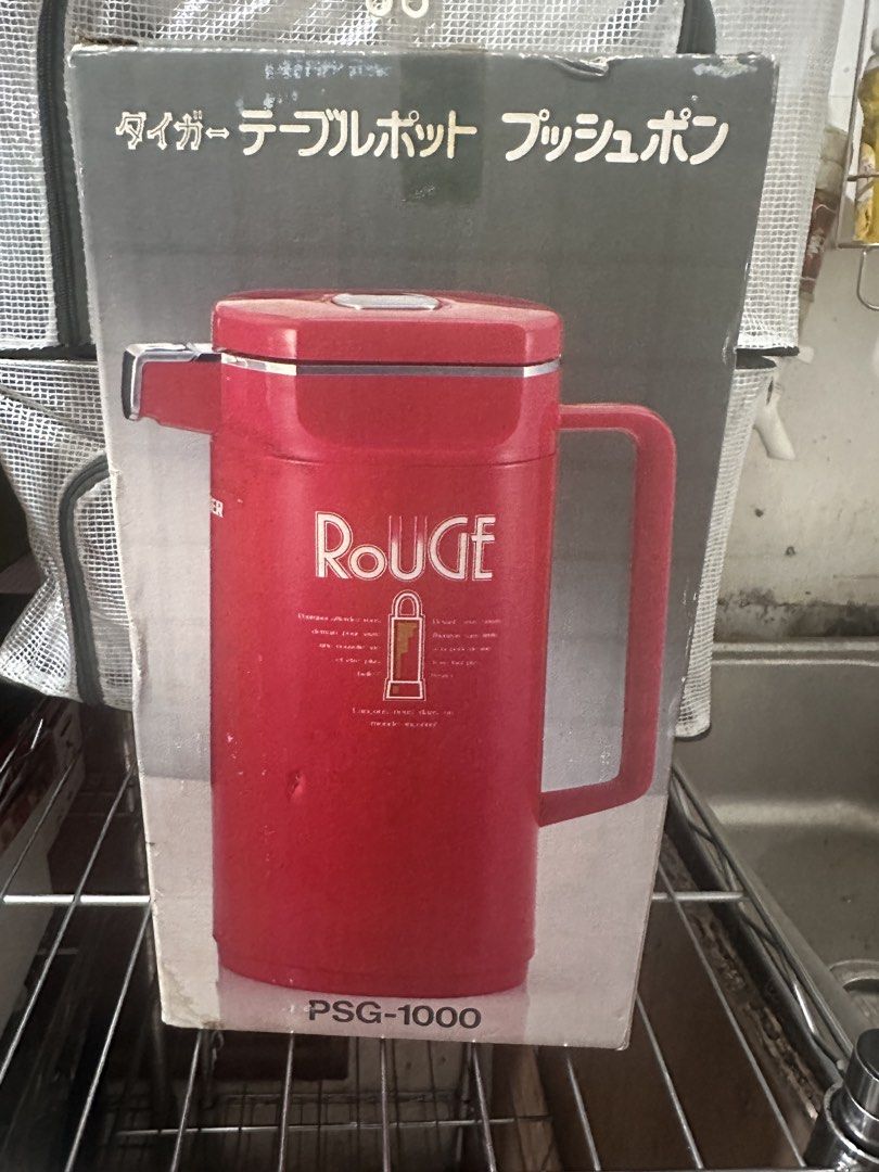 Tiger Rouge Pot (Category: Kettles & Airpots) located in Antipolo. Submitted by queens.collections (Listing ID 1461123536, Image 2). Description: Skukl99267C.