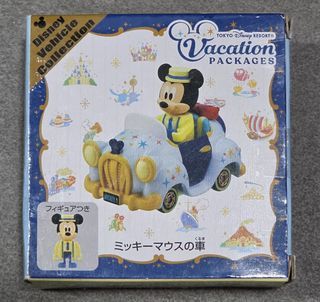 （分類：）位於 。 由 jackie.bear 提交（商品編號 1461254244，圖片 1）。簡介： 。