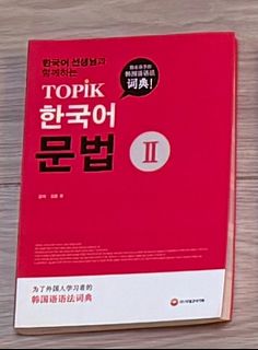 （分類：）位於 。 由 hkgerdaily11 提交（商品編號 1461180499，圖片 1）。簡介： 。