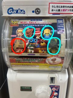 （分類：）位於 。 由 shine.at.soap 提交（商品編號 1461216564，圖片 1）。簡介： 。
