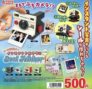 （分類：）位於 。 由 alexkk1 提交（商品編號 1461265316，圖片 1）。簡介： 。