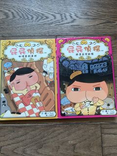（分類：）位於 。 由 tedmerch 提交（商品編號 1461127098，圖片 1）。簡介： 。