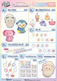 （分類：）位於 。 由 iobbb 提交（商品編號 1461206945，圖片 1）。簡介： 。