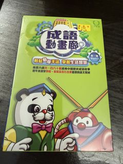 （分類：）位於 。 由 kinkin0926 提交（商品編號 1461278645，圖片 1）。簡介： 。