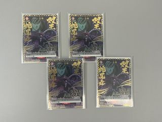 （分類：）位於 。 由 union_arena 提交（商品編號 1461098305，圖片 1）。簡介： 。
