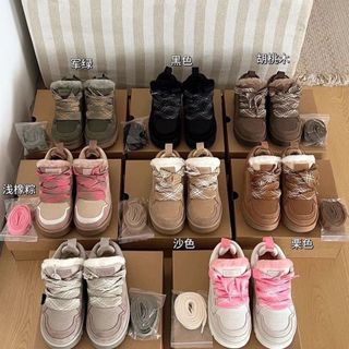 (Category: ) located in . Submitted by y2kqueen (Listing ID 1461287584, Image 1). Description: .