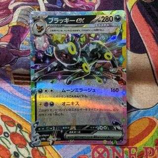 (Category: ) located in . Submitted by blueditto (Listing ID 1461234155, Image 1). Description: .