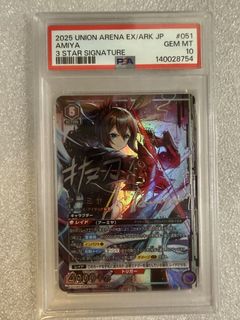 （分類：）位於 。 由 francischi9931 提交（商品編號 1461166350，圖片 1）。簡介： 。