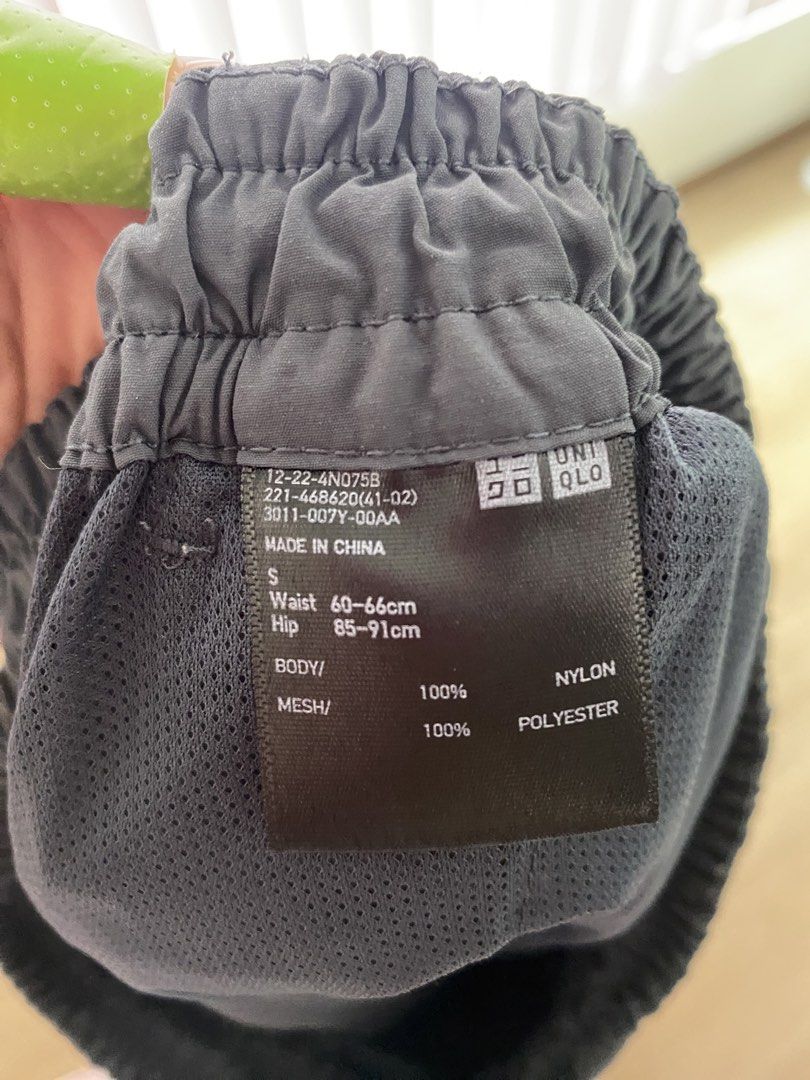 Uniqlo Gray Parachute Pants (Category: Other Bottoms) located in Quezon City. Submitted by tinsprelovedstuff (Listing ID 1461181742, Image 2). Description: - rfs: i don’t use it anymore - rarely used, no flaws.