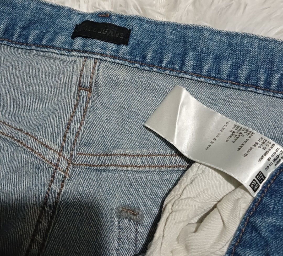 Uniqlo tattered (Category: Jeans) located in Ozamiz City. Submitted by lovethriftshop18 (Listing ID 1461253738, Image 3). Description: highwaist size 32-33 length 40 stretchable.