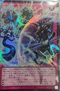 （分類：）位於 。 由 sep_ff 提交（商品編號 1461277415，圖片 1）。簡介： 。