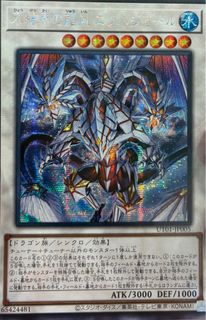 （分類：）位於 。 由 sep_ff 提交（商品編號 1461279491，圖片 1）。簡介： 。