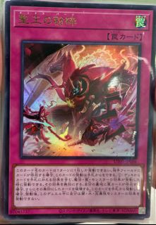 （分類：）位於 。 由 sep_ff 提交（商品編號 1461282016，圖片 1）。簡介： 。