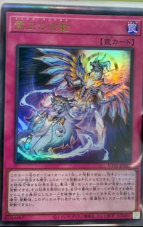 （分類：）位於 。 由 sep_ff 提交（商品編號 1461279997，圖片 1）。簡介： 。