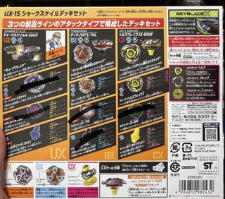 （分類：）位於 。 由 nam12141 提交（商品編號 1461242850，圖片 1）。簡介： 。