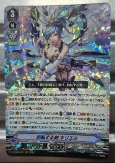 （分類：）位於 。 由 lamkinpang686 提交（商品編號 1461277093，圖片 1）。簡介： 。