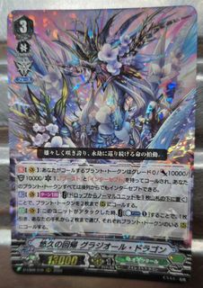 （分類：）位於 。 由 lamkinpang686 提交（商品編號 1461278022，圖片 1）。簡介： 。