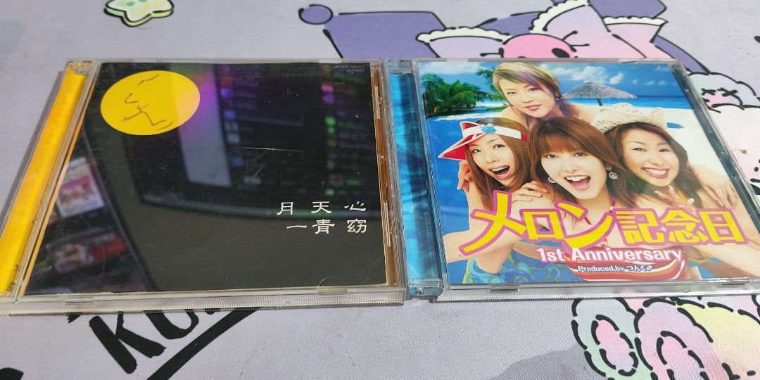 Various Japan CDs 2/2 (Category: CDs & DVDs) located in Imus. Submitted by hibikiya (Listing ID 1461224199, Image 3). Description: Japan Cds Megathread Code: Arrowlake Pricing: 50 Pesos each Take all 1500 Pay First Basis As-is Featured: Ken Hiroi BoA Off Course Idol groups Various Artists.