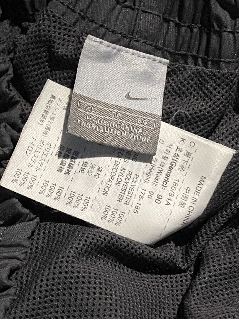 VINTAGE NIKE TRACKPANTS GREY (Category: Joggers) located in Manila. Submitted by nikefinds (Listing ID 1461295215, Image 2). Description: XL WAIST - 36 (ADJUSTABLE WAISTLINE SEE LAST PIC) LENGTH - 41 HEM 9 NO ISSUES HEAVY MAKAPAL TELA LOCATION: DASMARINAS CAVITE .
